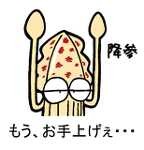 �g�� 121245879.png